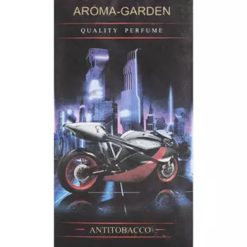 Саше ароматическое Анти-табак 12 г