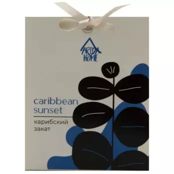 Саше ароматическое Arida Home Карибский закат