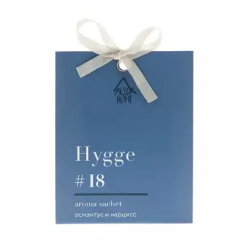 Саше ароматическое Hygge 18 Османтус/нарцисс