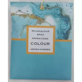 Саше ароматическое Исландский бриз