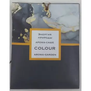 Саше ароматическое Энергия природы