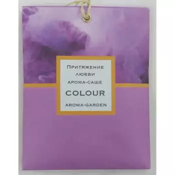 Саше ароматическое Притяжении любви