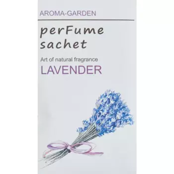 Саше ароматическое Свежесть лаванда 12 г