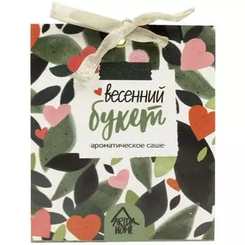 Саше ароматическое «Весенний букет»