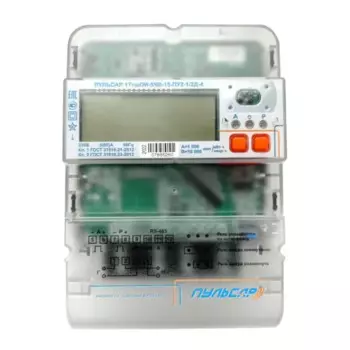 Счетчик электроэнергии GSM однофазный трехтарифный электронный 60 А