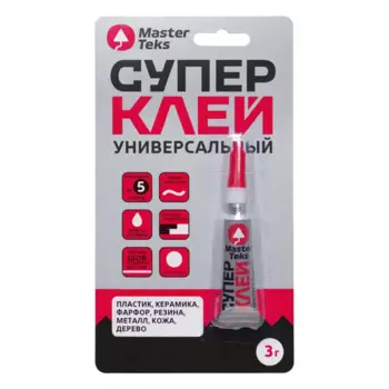 Секундный клей Masterteks 3 г