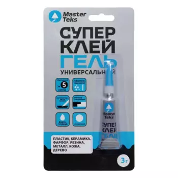 Секундный клей Masterteks гель 3 г