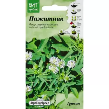 Семена Агросидстрейд пажитник Гурман