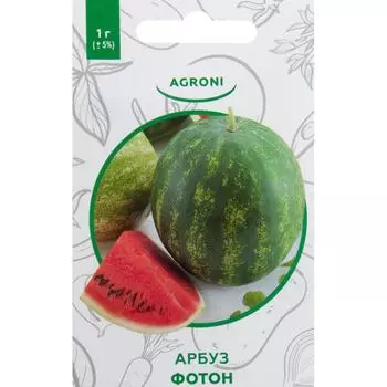 Семена Арбуз «Фотон» XS