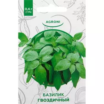 Семена Базилик «Гвоздичный» XS