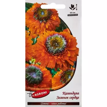 Семена цветов Agroni календула Зеленое сердце