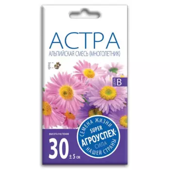 Семена цветов Агроуспех астра Альпийская смесь
