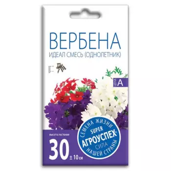 Семена цветов Агроуспех вербена Идеал микс
