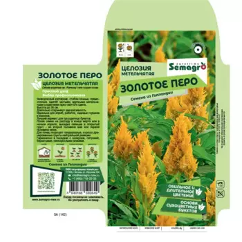 Семена цветов целозия перистая Золотое перо