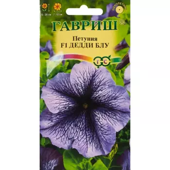 Семена цветов Гавриш петуния Дедди Блу 7 шт.