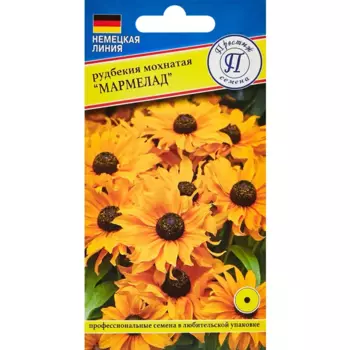 Семена цветов Престиж рудбекия мохнатая Мармелад 30 шт.
