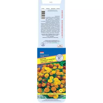 Семена цветов Престиж семена бархатцы О Петит микс 20 шт.