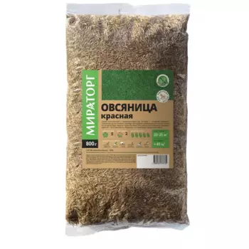 Семена для газона Мираторг Овсяница красная 0.8 кг