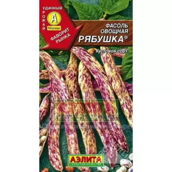 Семена Фасоль «Рябушка»