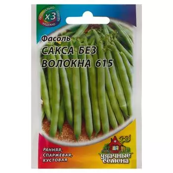 Семена Фасоль «Сакса»