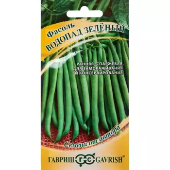 Семена Гавриш фасоль Водопад зеленый