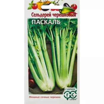 Семена Гавриш сельдерей черешковый Паскаль