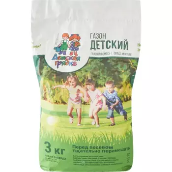 Семена газона Агросидстрейд Детский 3 кг