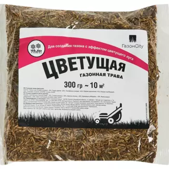 Семена газона Газонcity Цветущий 0.3 кг