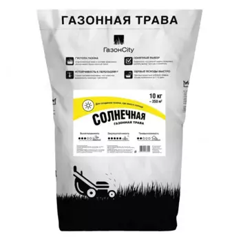 Семена газона Газонcity Солнечный 10 кг