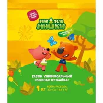 Семена газона Ми-Ми-Мишки Универсальный 1кг