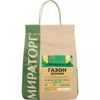 Семена газона Мираторг эконом смесь 2 кг