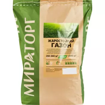 Семена газонной травы Мираторг жаростойкий 10 кг