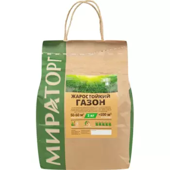 Семена газонной травы Мираторг жаростойкий 2 кг
