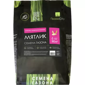 Семена газонной травы Мятлик 100% 6 кг