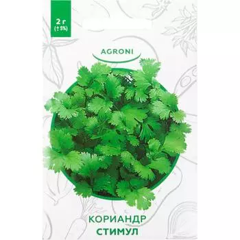 Семена Кориандр «Стимул» XS