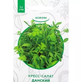 Семена Кресс-салат «Данский» XS