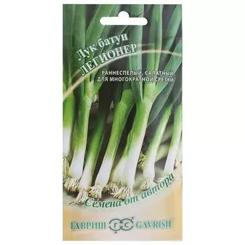 Семена Лук-батун «Легионер»