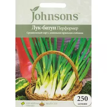 Семена Лук-батун «Перформер» 250 шт.