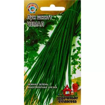 Семена Лук шнитт Чемал на зелень Уд. с. 0.5 г