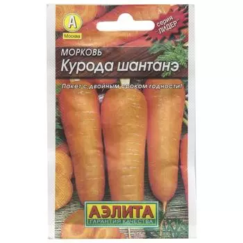 Семена Морковь «Курода шантанэ» (Лидер)