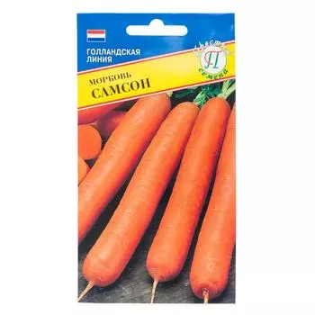 Семена Морковь Самсон Престиж семена