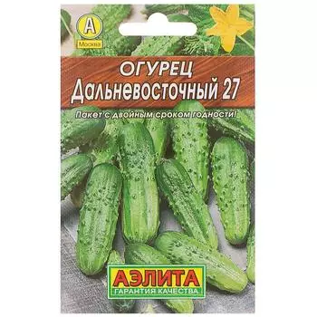 Семена Огурец «Дальневосточный» 27 (Лидер)