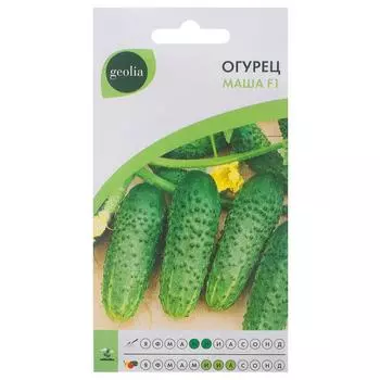 Семена Огурец Geolia «Маша» F1