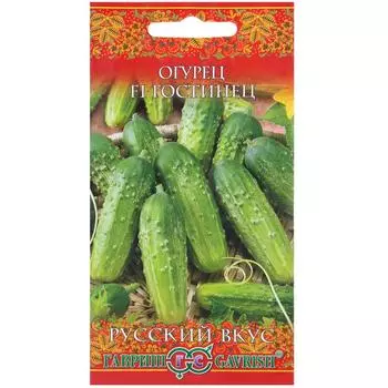 Семена Огурец «Гостинец» F1 в коробке, 0.3 г, h11, Русский Вкус