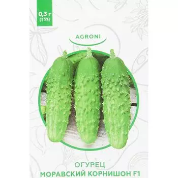 Семена Огурец «Моравский корнишон» F1 XS
