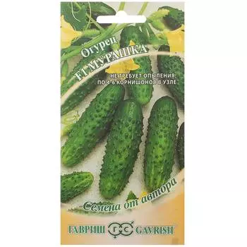 Семена Огурец «Мурашка корнишон» F1