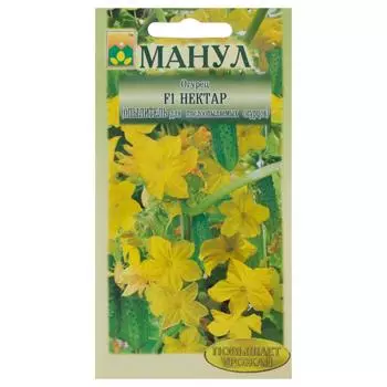 Семена Огурец «Нектар» F1 (опылитель), Новинка!