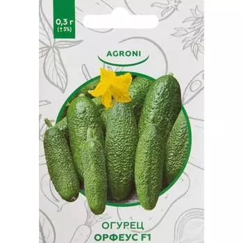 Семена Огурец «Орфеус» F1 XS