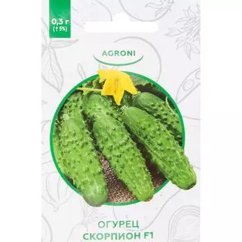 Семена Огурец «Скорпион» F1 XS