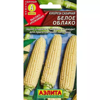 Семена овощей Аэлита кукуруза сахарная Белое облако